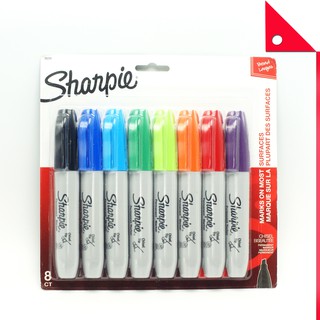 Sharpie : SHP38250* ปากกาเมจิก Chisel Assorted 8 pk.