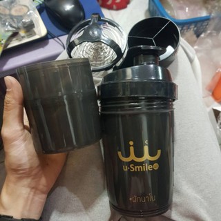 แก้ว เชค เขย่าโปรตีน  สำหรับผสมผงผัก ชา กาแฟ พร้อมกระปุกเก็บผงและช่องใส่ยาหรือวิตามินเสริม