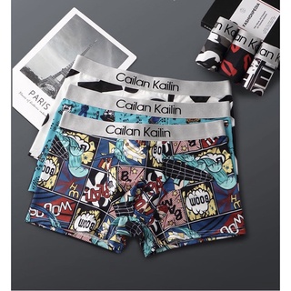 กางเกงในผู้ชายck ทางboxer ผ้าไนลอน men underwear