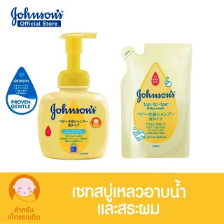 Johnson Top To Toe Foaming Bottle 400ml + Refill 350 ml,