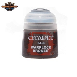 [P210ร้อมส่ง] Citadel BASE:  WARPLOCK BRONZE (12ML) สีอะคริลิคสำหรับทาโมเดล