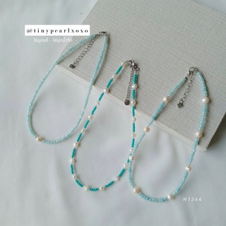 ลูกปัดสีฟ้า Soft Blue ไข่มุกแท้ ไข่มุกน้ำจืด - สร้อยน่ารัก สร้อยไปทะเล Tinypearlxoxo N1364