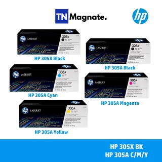 [หมึกพิมพ์เลเซอร์] HP 305X BK / 305A BK/C/M/Y เลือกสี