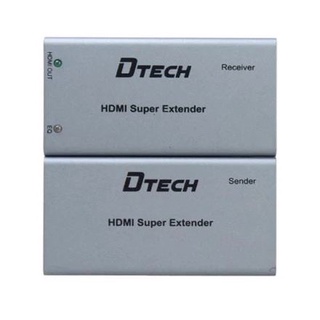 DTECH HD Splitter* Extender 60m VD007A