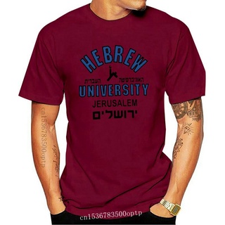 [S-5XL]เสื้อยืด พิมพ์ลาย Wos Hebrew Jerusalem University Israel Jewish SIZES S-XL สําหรับผู้ชาย