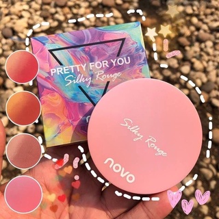 No.5259  NOVO อายแชโดว์  PRETTY FOR YOU SILKY ROUGE บลัชออน บลัชออนไล่ระดับสี  มีสีให้เลือก ปัดปุ๊บสวยปั๊บ ขนาด5g