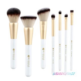 แปรงแต่งหน้า Meilinda Miracle Brush