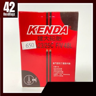 ยางในจักรยาน Kenda 650x23/25c จุ๊บเล็ก 48L