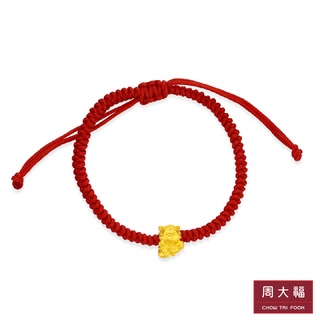 Chow Tai Fook สร้อยข้อมือชาร์มเสือทองคำ 99.9