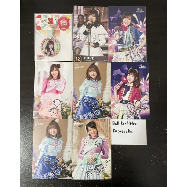 BNK 48 รุ่นที่1,รุ่นที่2