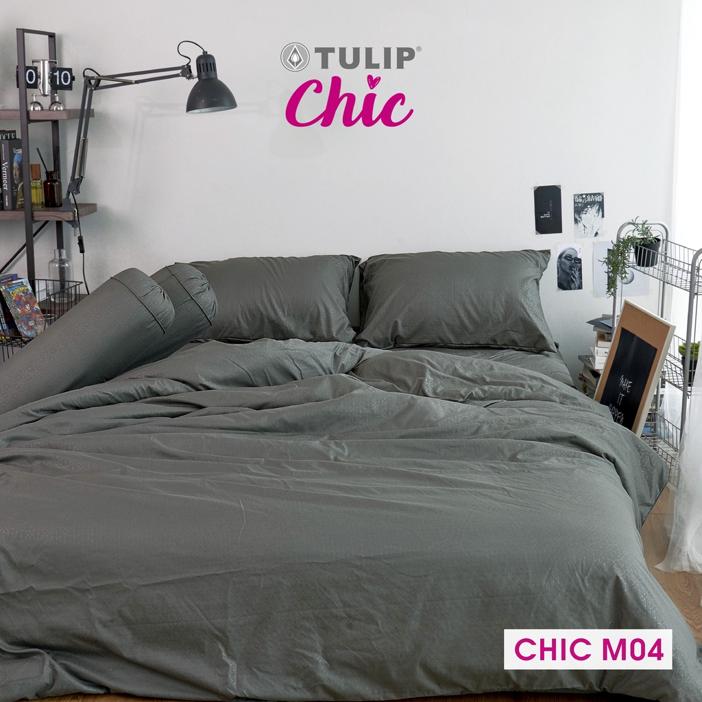 TULIP ชุดเครื่องนอน ผ้าปูที่นอน ผ้านวม รุ่น TULIP CHIC อัดลาย CHIC M04 สัมผัสนุ่มสบายสไตล์มินิมอล