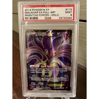 Pokemon Tcg Psa 9 Malamar Ex 115/119 การ์ดโปเกม่อน