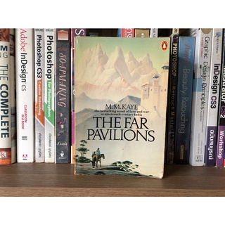 หนังสือมือสอง The Far Pavilions ผู้เขียน M.M. Kaye (ภาษาอังกฤษ)