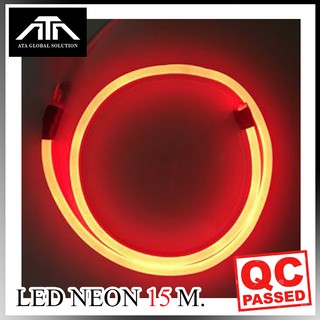 LED NEON แบ่งขาย  ( สีแดง ) LED 220 V พร้อมหัวต่อใช้งาน ( 15 เมตร )