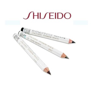 Shiseido Eyebrow Pencil ดินสอเขียนคิ้ว Shiseido ชิเซโด้