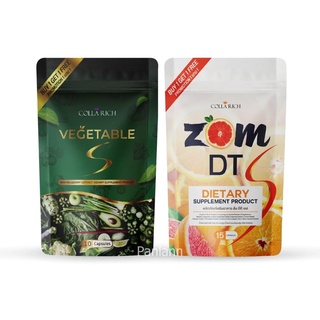 ราคา(1ชิ้น) ส้มดีที เอส ZOM DT S /  ผักผอม