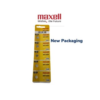 ถ่านกระดุม ถ่านนาฬิกา Maxell SR712SW (346) Silver Oxide Battery (1.55V) แพคละ 5 เม็ด (Made in JAPAN)