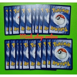 (Pokémon card) การ์ดโปเกมอนแบบสุ่ม ระดับ C U R