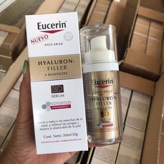 เซรั่มไฮยารูรอนHYALURON-FILLER+ELASTICITY3DSERUM