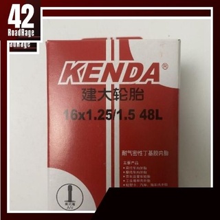 ยางในจักรยาน KENDA 16x1.25/1.5 A/V จุ๊บใหญ่ 48L