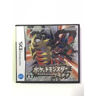 ตลับแท้ [DS] Pokemon Platinum (มือ2)