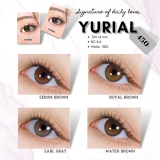 idollens - Yurial คอนแทคเลนส์เกาหลี สีธรรมชาติ  [450฿] รายปี