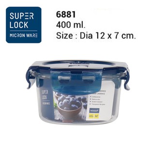 Super Lock รุ่น 6881 กล่องใส่อาหาร Tritan ความจุ 400 มล. ปราศจากสารก่อมะเร็ง (BPA Free)