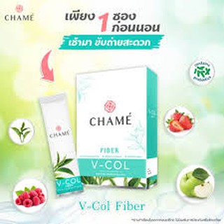 Chame V Col Detox อาหารเสริมดีท็อกซ์ ชาเม่ วีคอล ไฟเบอร์คลอโรฟิลล์