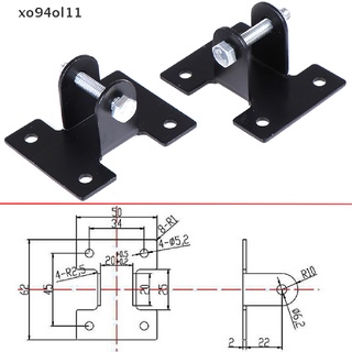 Xo94ol อุปกรณ์เมาท์ขาตั้งเชื่อมต่อ สําหรับมอเตอร์ตัวกระตุ้นเชิงเส้น DC12V 24V 2 ชิ้น