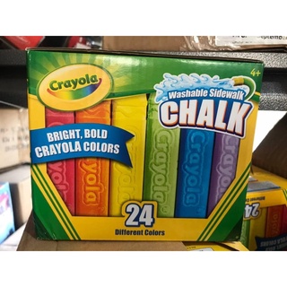Crayola washable side walk chalk 24colors