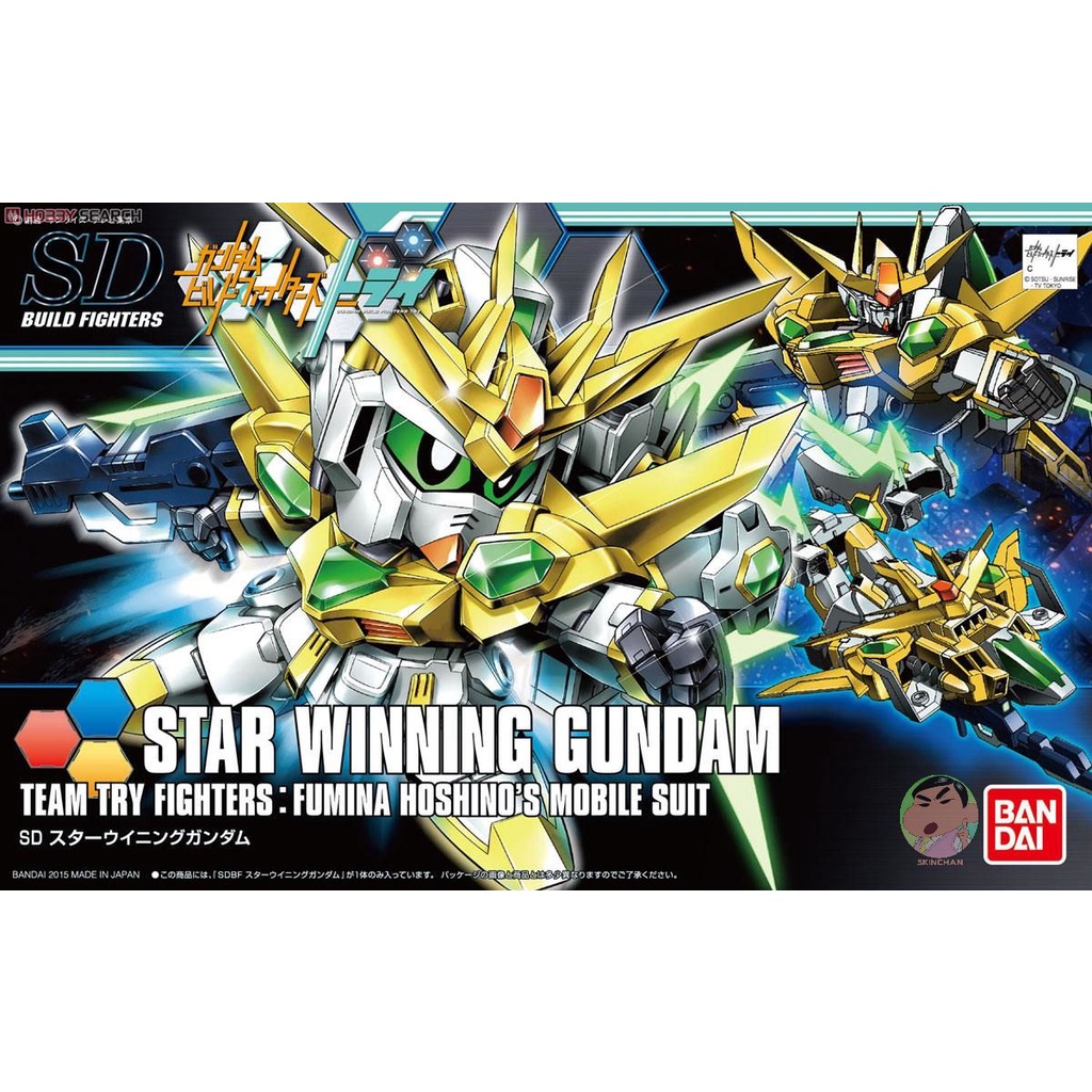 Bandai Gundam HGBF SDBF 030 Star Winning รุ่นประกอบ ของเล่นโมเดล