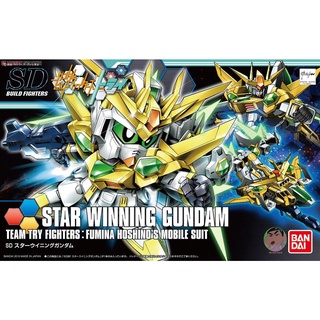 Bandai Gundam HGBF SDBF 030 Star Winning รุ่นประกอบ ของเล่นโมเดล