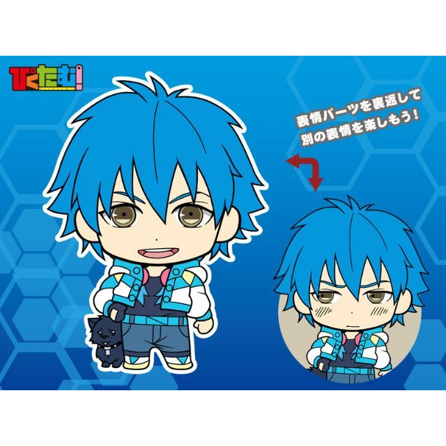 Picktam! DRAMAtical Murder :: Aoba