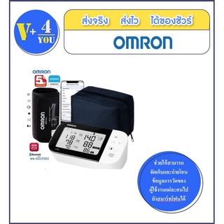 เครื่องวัดความดัน OMRON BP HEM-7361T (P14) เครื่องวัดความดันโลหิตดิจิตอล สอดแขน พกพา เชื่อมต่อ App เก็บสถิติบนสมาร์ทโฟน