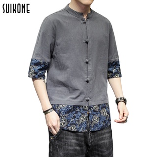 Suikone เสื้อยืดแขนสั้น เสื้อเชิ้ตแขนสั้นผู้ชายแฟชั่นคอตั้งบางพอดีครึ่งแขนแนวโน้มลำลองแขนสั้น เสื้อเชิ้ตผู้ชายแขนสั้น