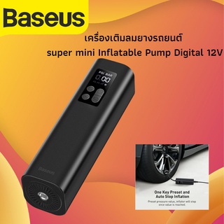 Baseus เครื่องเติมลมยางรถยนต์ super mini Inflatable Pump Digital 12V 150PSI ปั๊มสูบลมไฟฟ้า เครื่องปั๊มลมไฟฟ้า