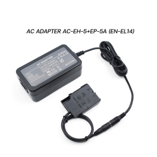 AC ADAPTER AC-EH-5+EP-5A (EN-EL14) DUMMY FOR NIKON D3100/D3200/D5100/D5200