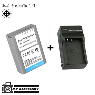 แบตเตอรี่ สำหรับ กล้อง Olympus BLN1  รับประกัน 1 ปี