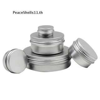 【PeaceShells11】กล่องดีบุก พร้อมสกรู สําหรับใส่ลิปบาล์ม 10 20 50 100 150 มล.