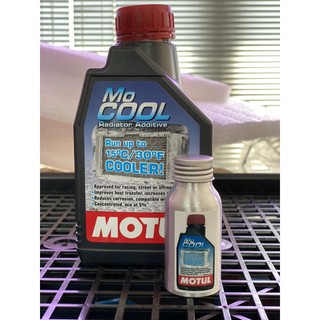 *มีแบบแบ่งขาย MOTUL MOCOOL หัวเชื้อน้ำยาหล่อเย็นสูตรเข้มข้น