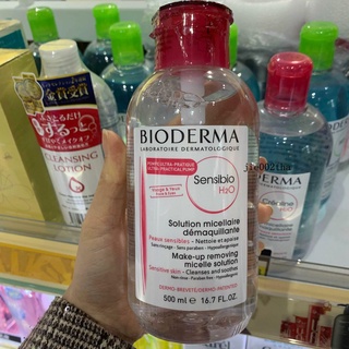 น้ำยาล้างเครื่องสำอางสำหรับผิวแพ้ง่าย ของแท้ 100% Bioderma Sensibio H2O เช็ดเครื่องสำอาง สำหรับผิวแพ้ง่าย สำหรับผิวผสม-ผ