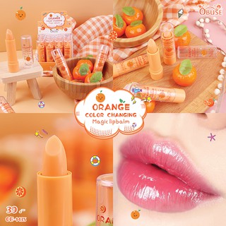 ลิปบาร์ม Obuse Orange Color Changing Magic Lipbalm OB-1435