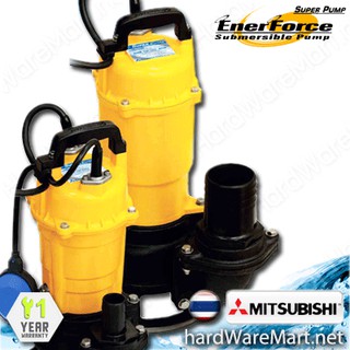 MITSUBISHI ปั้มแช่ไดโว่ 3" 750w  ลูกลอย รุ่น CSP755SA