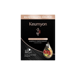 โปรโมชั่น : Keumyon แชมพูปิดผมขาว กึมยอน Natural Hair Color Shampoo 30ml.