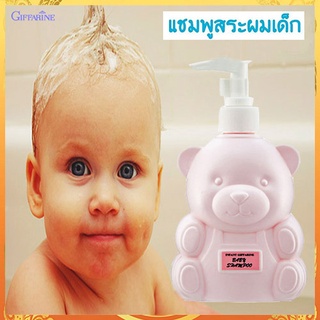 Baby Shampooกิฟฟารีนแชมพูเด็กอ่อนละมุน/1ชิ้น/รหัส31403/ปริมาณสุทธิ300มล.❤M97n