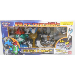 Digimon Bandai Digiradi Battle Set Paildramon vs Blackwargreymon