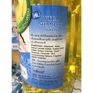 Vita Shampoo แชมพู แกลอน วีต้า 1000 มล.