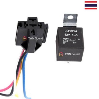 🇹🇭ร้านไทย#รีเลย์ #12V/24V รีเลย์ 5 ขา  [ ทนกระแสสูง 40A ] relay 12V/24V relay 5 ขา 40A