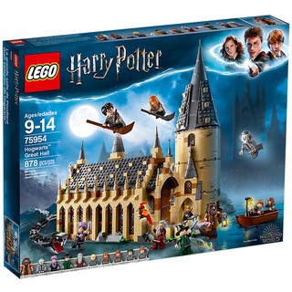 LEGO Harry Potter Hogwarts Great Hall 75954