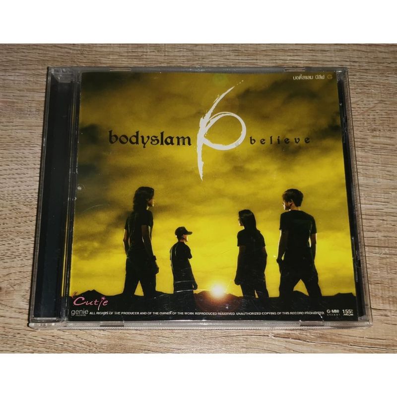 Bodyslam ซีดี CD Album Believe